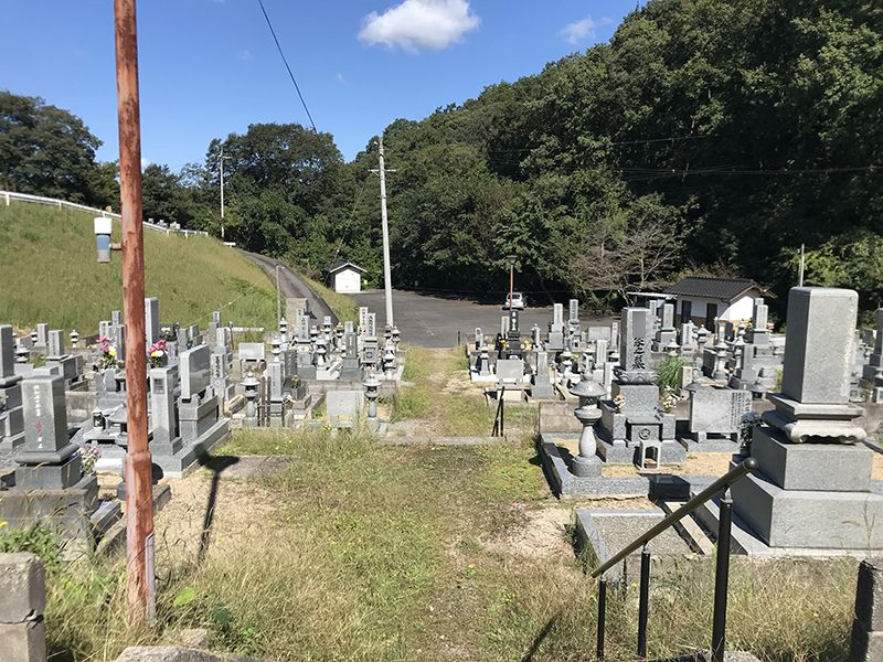 三次市粟屋墓地