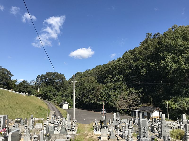 三次市粟屋墓地