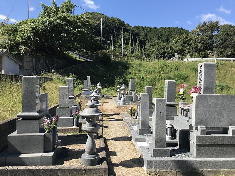 三次市粟屋墓地