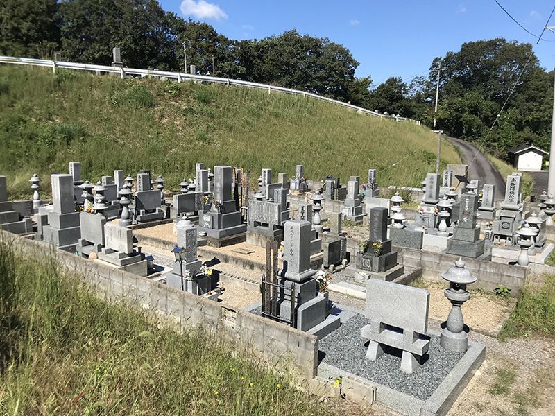 三次市粟屋墓地