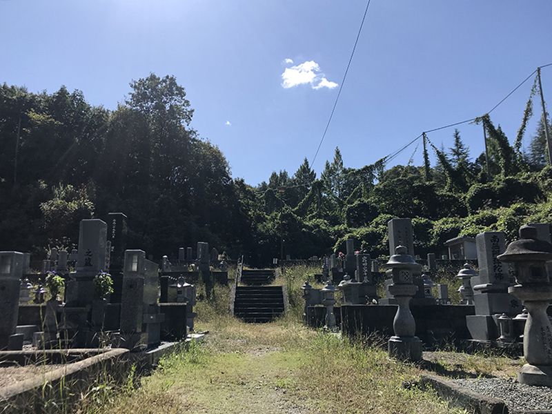 三次市粟屋墓地