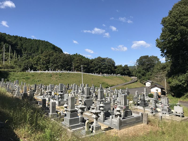 三次市粟屋墓地