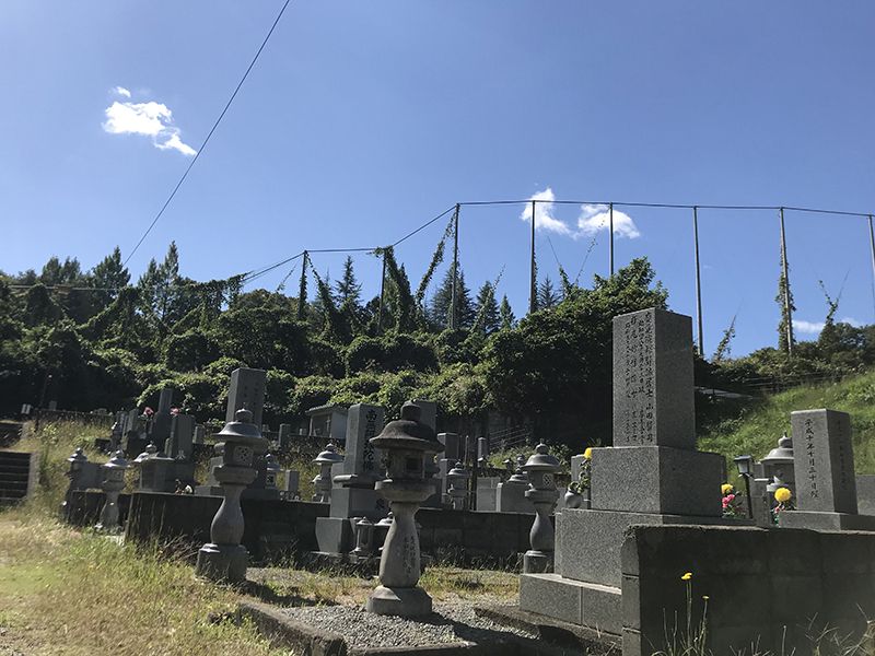 三次市粟屋墓地
