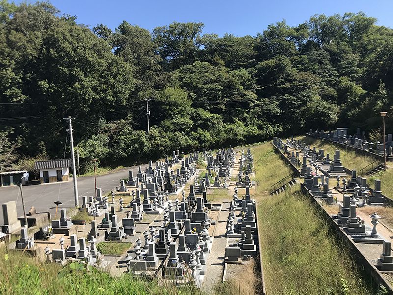 三次市粟屋墓地