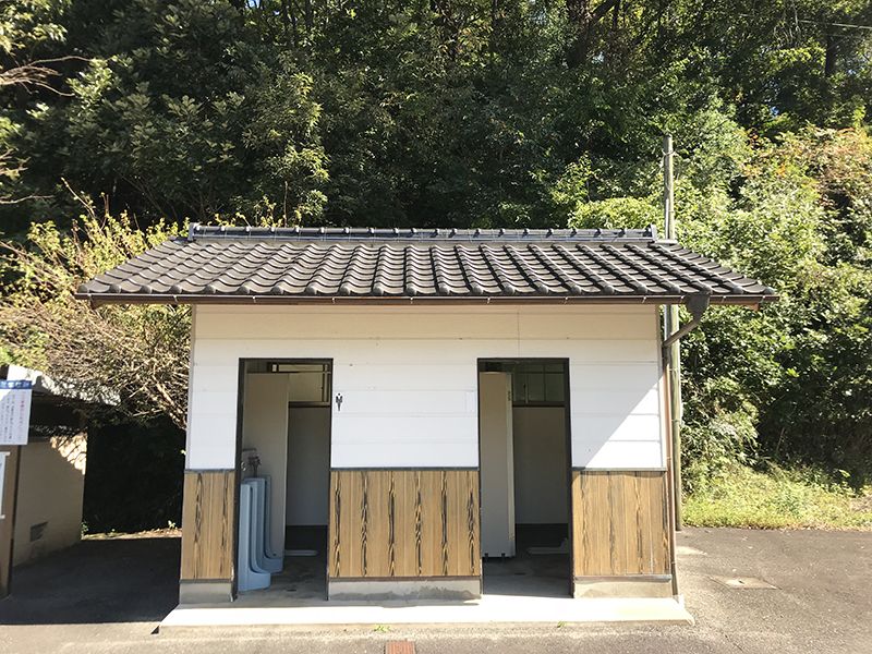 三次市粟屋墓地