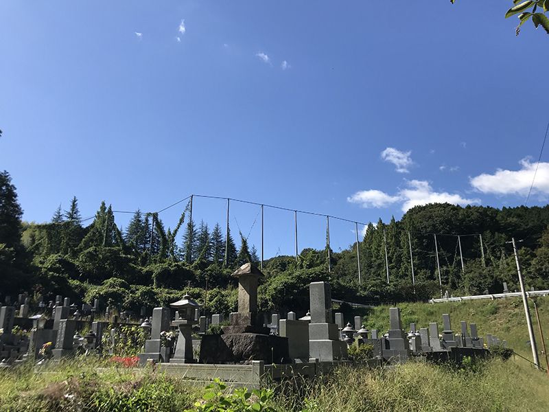 三次市粟屋墓地