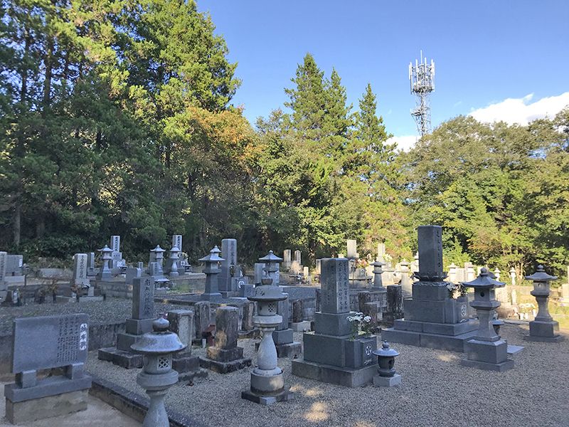 三次市安田墓地