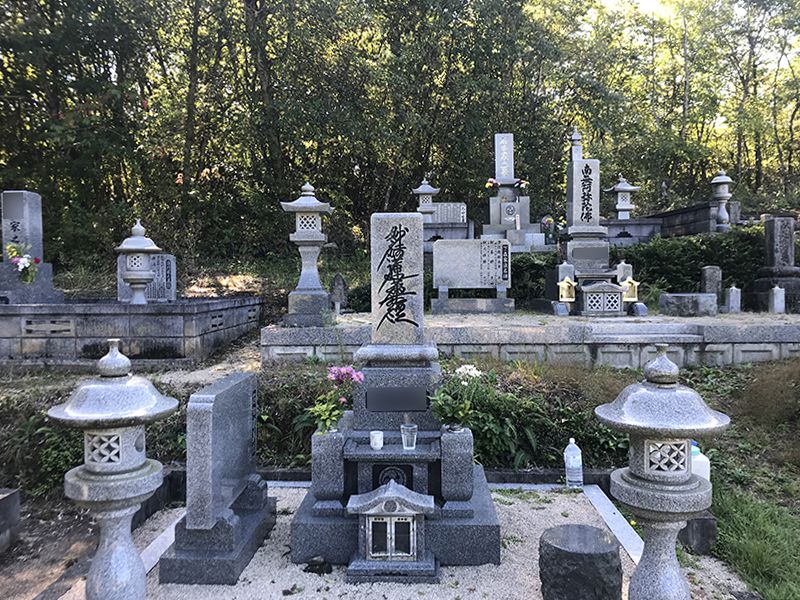 三次市岡田墓地