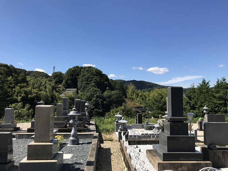 三次市十日市墓地