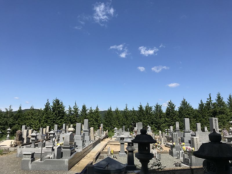 三次市十日市墓地