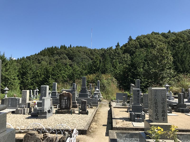 三次市十日市墓地