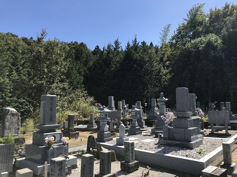 三次市十日市墓地