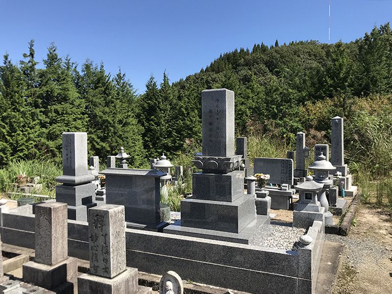 三次市十日市墓地