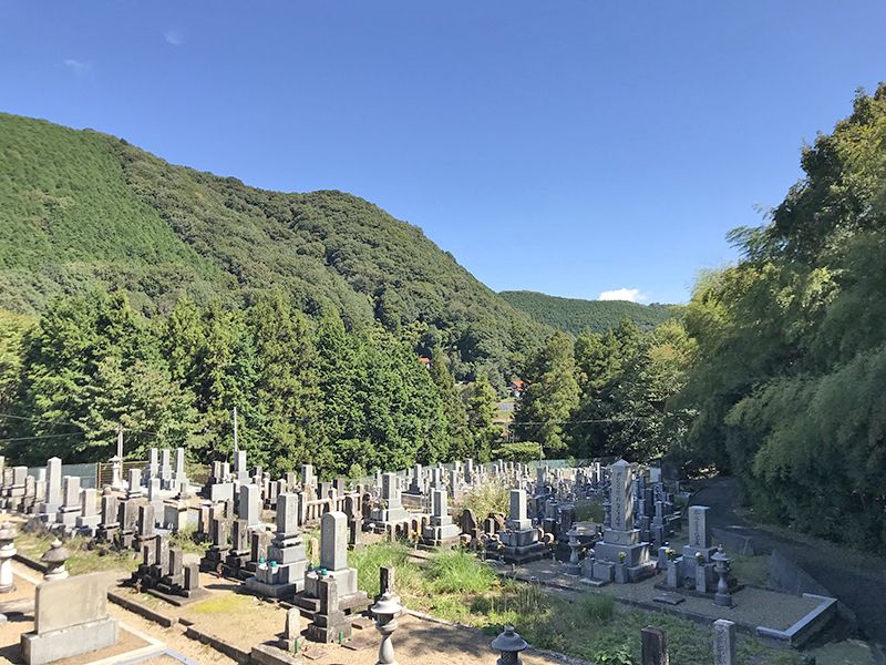 三次市中所墓地