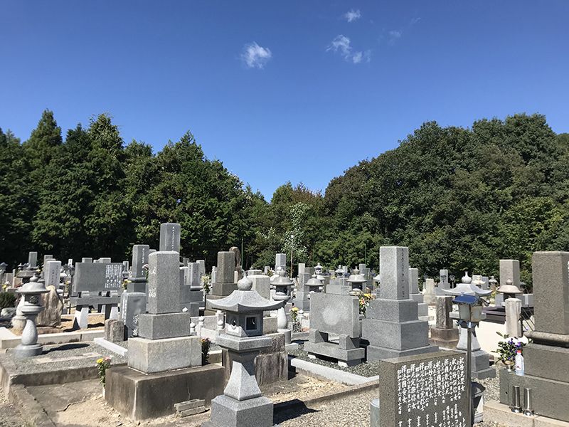 三次市中所墓地