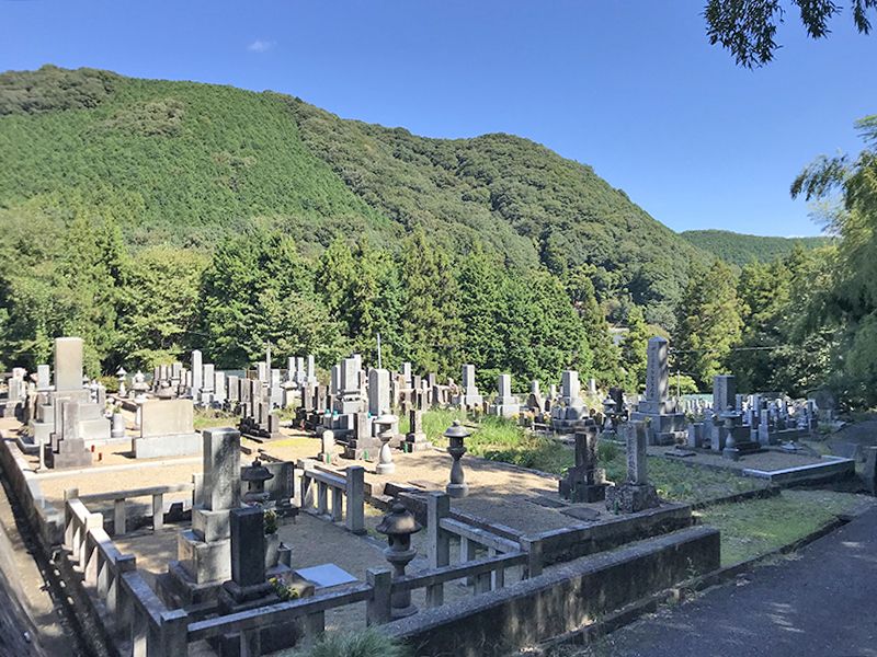 三次市中所墓地