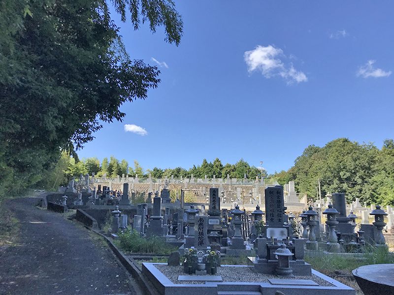 三次市中所墓地