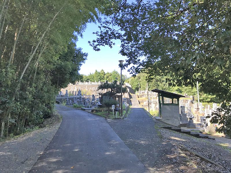 三次市中所墓地