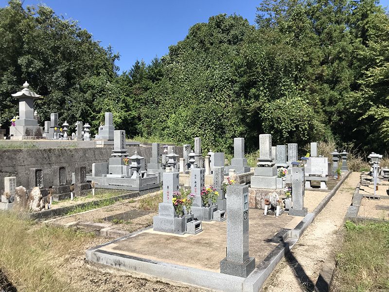 三次市中所墓地