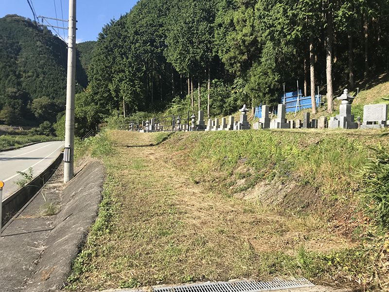 庄原市営 総領五反田霊園
