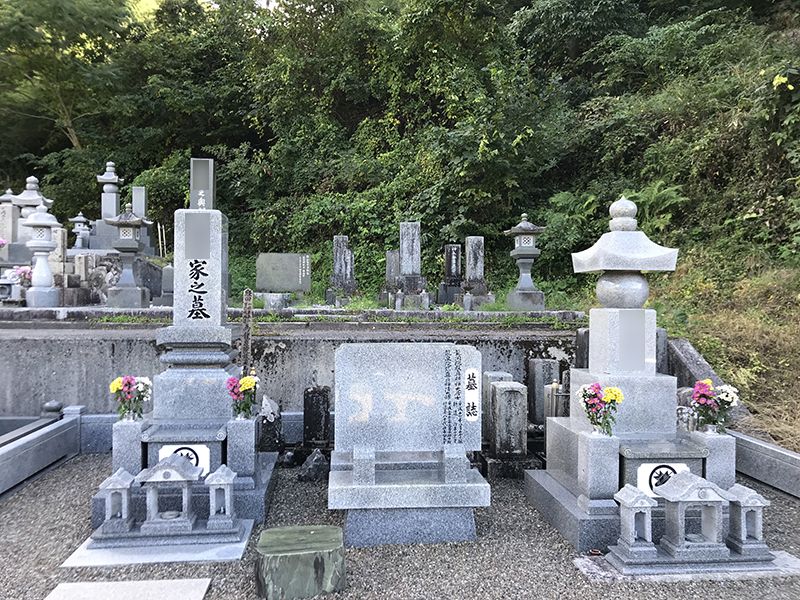 庄原市営 総領光明寺霊園