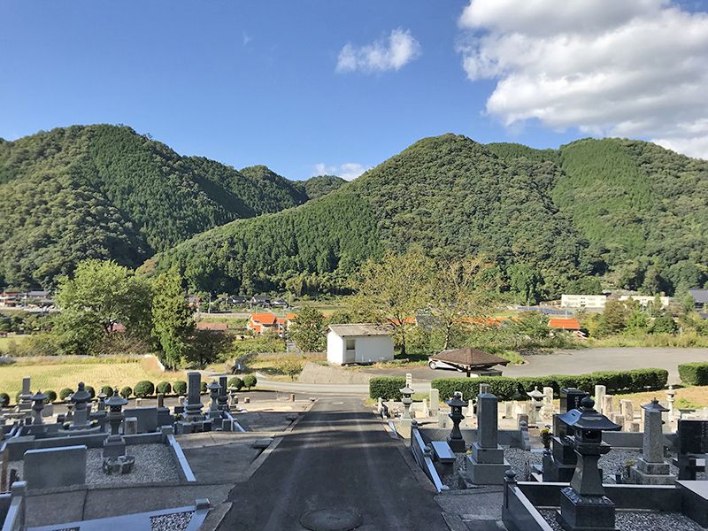 庄原市営 総領光明寺霊園