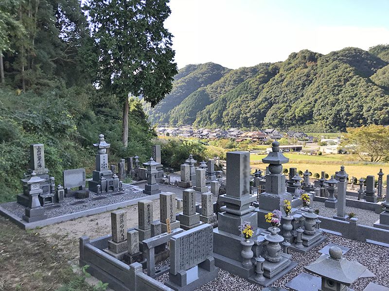 庄原市営 総領光明寺霊園