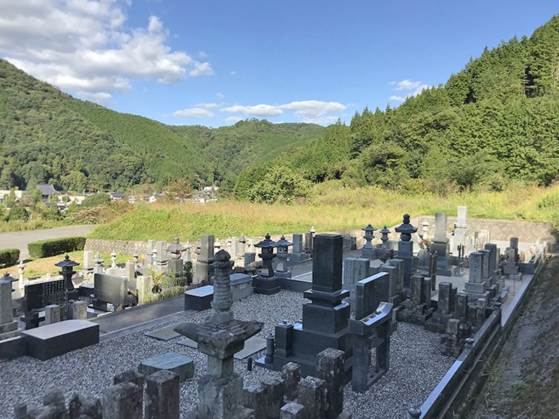 庄原市営 総領光明寺霊園