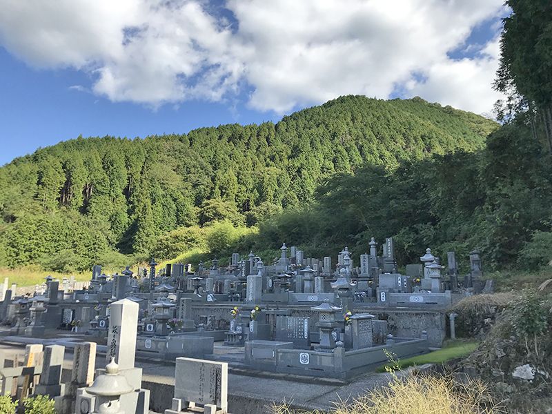 庄原市営 総領光明寺霊園