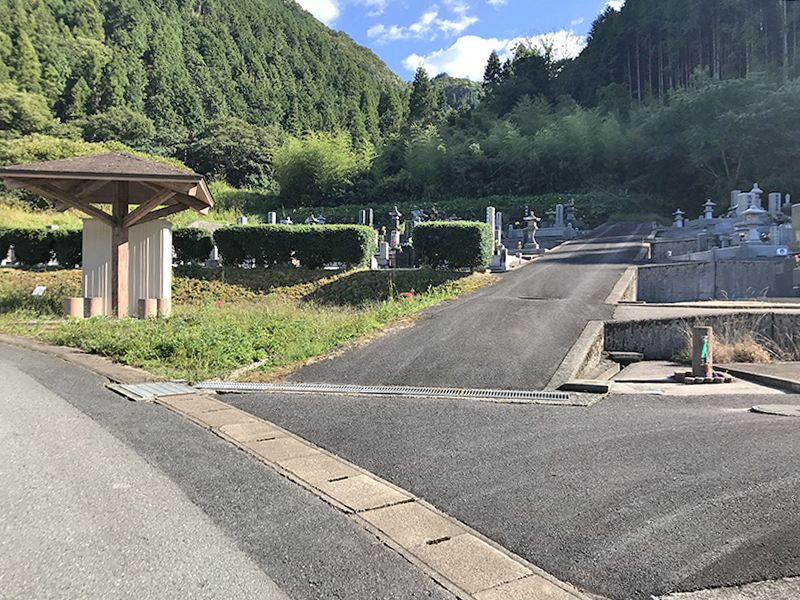 庄原市営 総領光明寺霊園