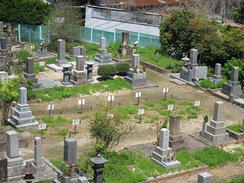 松江市南霊苑