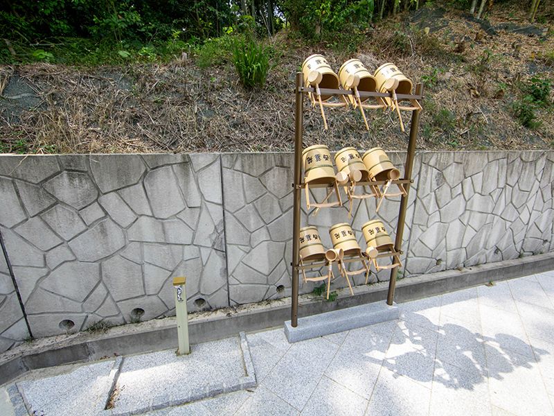 城西墓苑