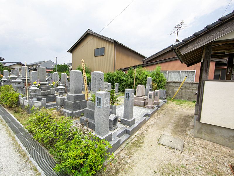 浄土寺