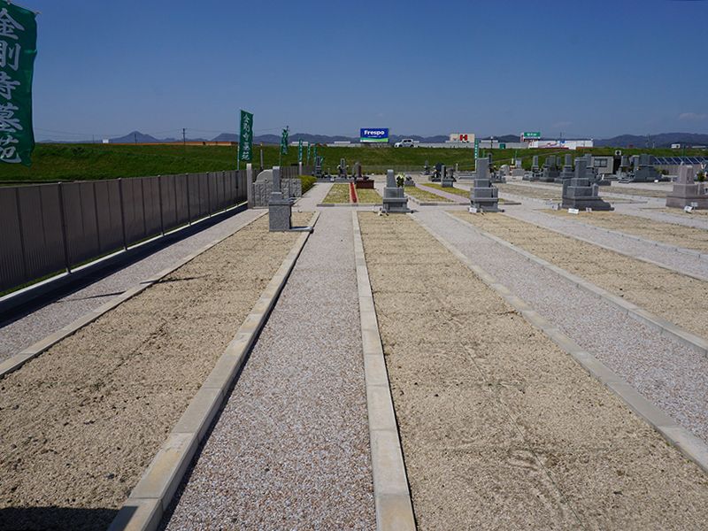 神辺金剛寺墓苑