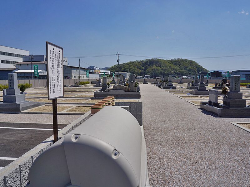 神辺金剛寺墓苑