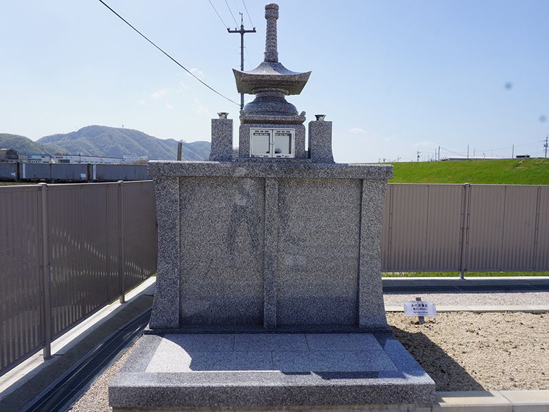 神辺金剛寺墓苑