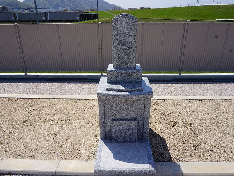 神辺金剛寺墓苑