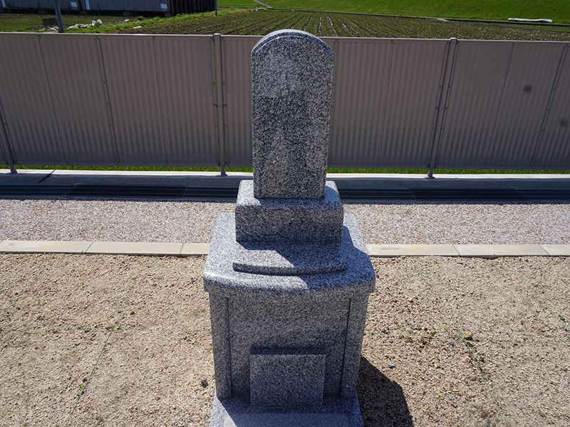 神辺金剛寺墓苑