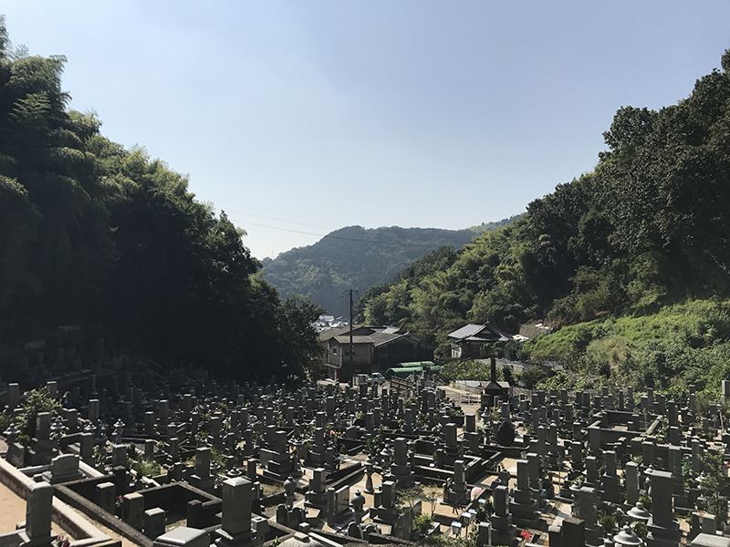 大竹市営 梅ケ滝墓地