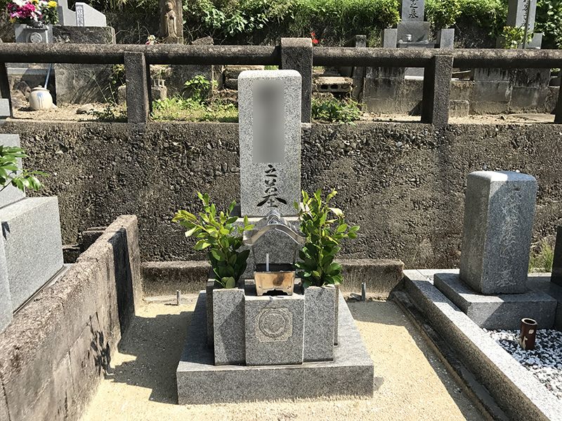 大竹市営 梅ケ滝墓地