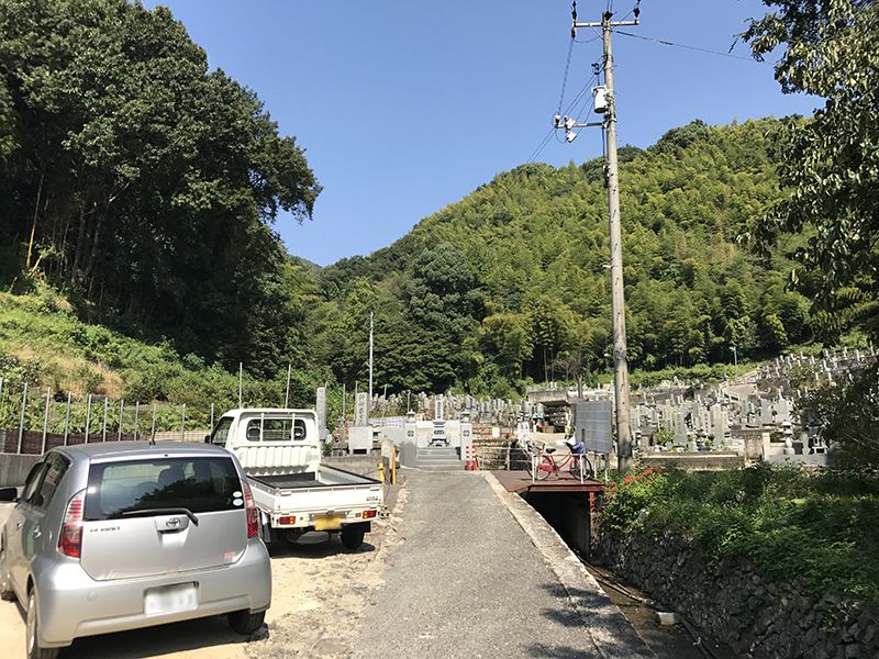 大竹市営 梅ケ滝墓地