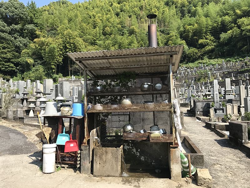 大竹市営 梅ケ滝墓地