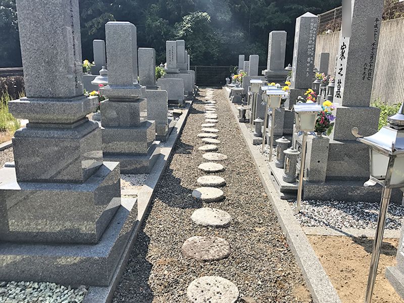 大竹市営 立戸墓苑