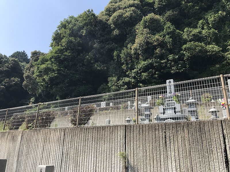 大竹市営 立戸墓苑