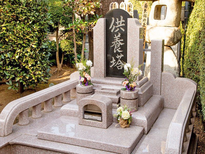 全生庵 樹木葬墓地・永代供養付き墓地