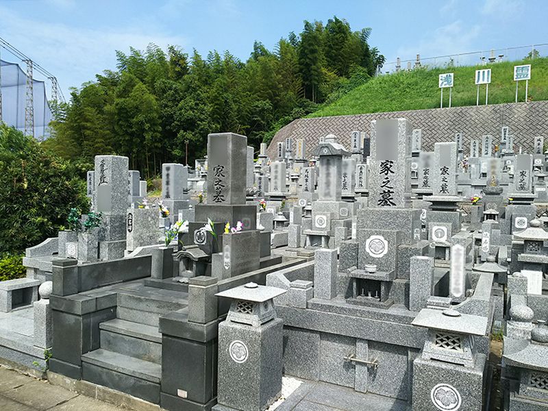 北九州市立 浅川霊園