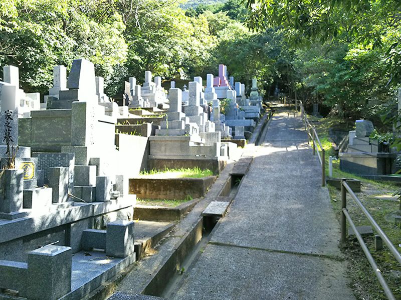 北九州市立 皿倉霊園