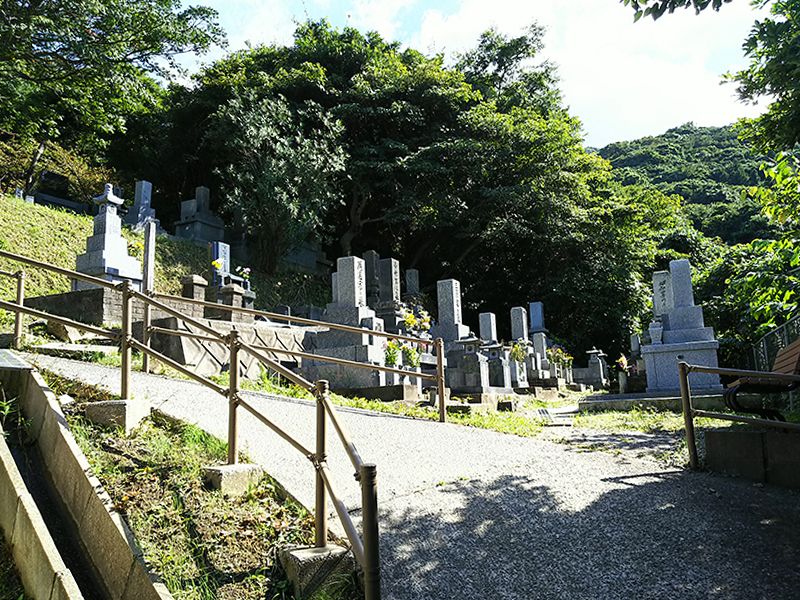 北九州市立 皿倉霊園