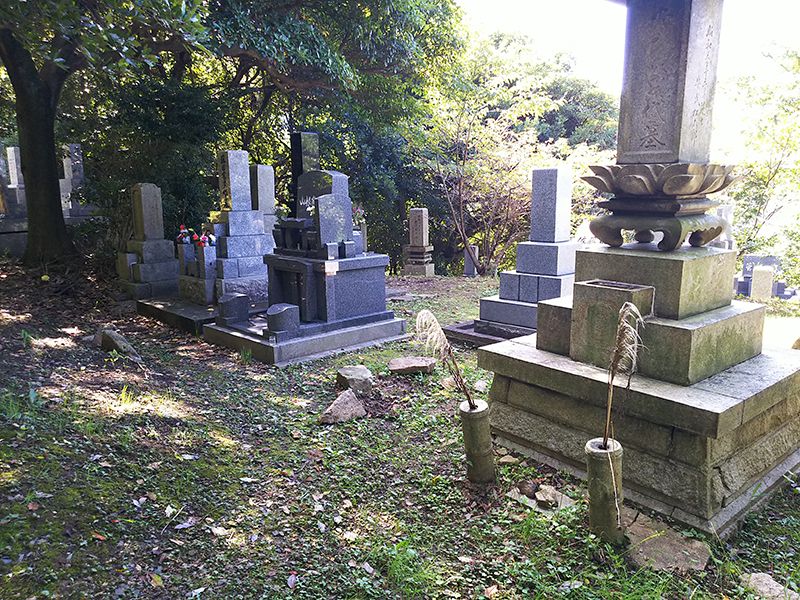 北九州市立 皿倉霊園