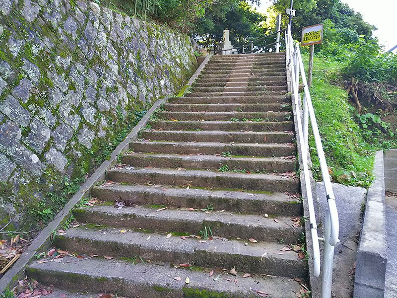 北九州市立 皿倉霊園